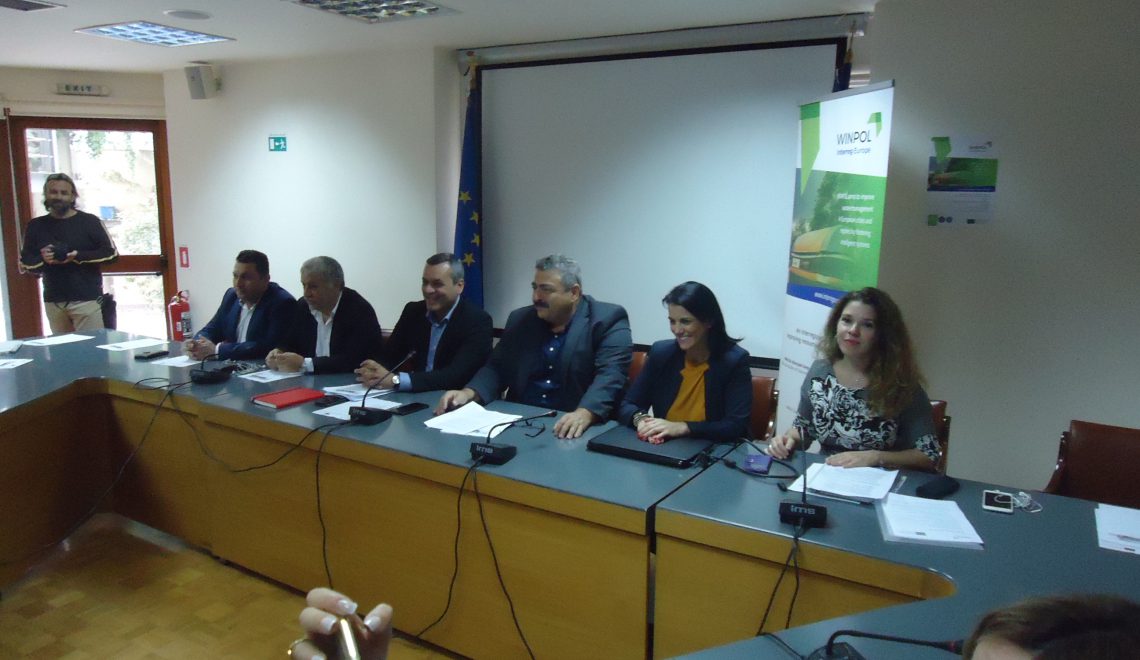 Το Ευρωπαϊκό πρόγραμμα «WINPOL» για τις πολιτικές διαχείρισης των αποβλήτων παρουσιάστηκε σήμερα σε ημερίδα στο Ηράκλειο που συνδιοργάνωσαν Περιφέρεια Κρήτης και Δήμος Ηρακλείου