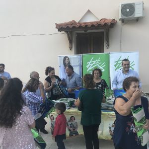 Ενημέρωση και διάθεση της τσάντας πολλαπλών χρήσεων του ΕΣΔΑΚ στον Κρουσώνα Ενημέρωση και διάθεση της τσάντας πολλαπλών χρήσεων του ΕΣΔΑΚ στον Κρουσώνα