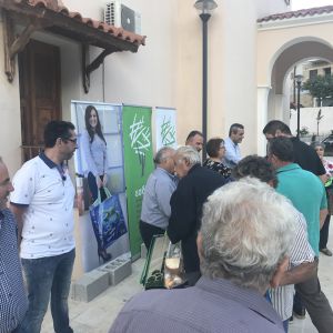 Ενημέρωση και διάθεση της τσάντας πολλαπλών χρήσεων του ΕΣΔΑΚ στον Κρουσώνα Ενημέρωση και διάθεση της τσάντας πολλαπλών χρήσεων του ΕΣΔΑΚ στον Κρουσώνα