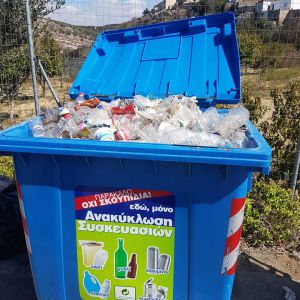 Ο Ημιμαραθώνιος Κρήτης θα… κρατήσει μέχρι και το Χρώμα Run 2019! Ο Ημιμαραθώνιος Κρήτης θα… κρατήσει μέχρι και το Χρώμα Run 2019!