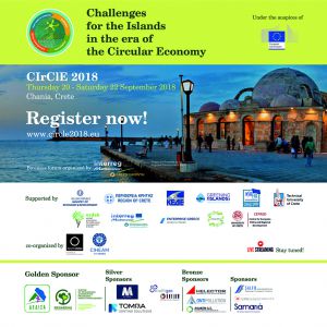 Πρόσκληση για το Διεθνές Συνέδριο CirClE2018 Πρόσκληση για το Διεθνές Συνέδριο CirClE2018