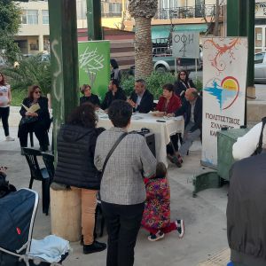 Με απόλυτη επιτυχία και πλήθος κόσμου η εκδήλωση για την κομποστοποίηση στα Καμίνια Με απόλυτη επιτυχία και πλήθος κόσμου η εκδήλωση για την κομποστοποίηση στα Καμίνια