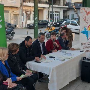 Με απόλυτη επιτυχία και πλήθος κόσμου η εκδήλωση για την κομποστοποίηση στα Καμίνια Με απόλυτη επιτυχία και πλήθος κόσμου η εκδήλωση για την κομποστοποίηση στα Καμίνια