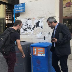 Σημεία συγκέντρωσης για καπάκια από μπουκάλια στο κέντρο της πόλης Σημεία συγκέντρωσης για καπάκια από μπουκάλια στο κέντρο της πόλης