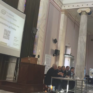 Στο 5ο Διεθνές Συνέδριο για τη διαχείριση των αποβλήτων ο ΕΣΔΑΚ Στο 5ο Διεθνές Συνέδριο για τη διαχείριση των αποβλήτων ο ΕΣΔΑΚ