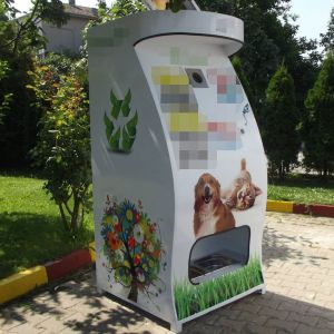 Η ανακύκλωση συναντά τη φιλοζωία μέσα από τον Ε.Σ.Δ.Α.Κ. Η ανακύκλωση συναντά τη φιλοζωία μέσα από τον Ε.Σ.Δ.Α.Κ.