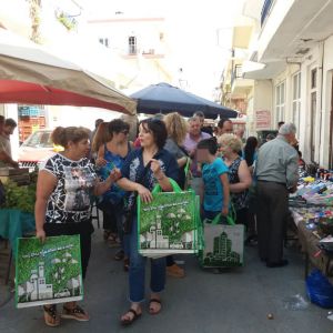 Περιβαλλοντική ενημέρωση και διανομή της τσάντας πολλαπλών χρήσεων του ΕΣΔΑΚ στο Αρκαλοχώρι Περιβαλλοντική ενημέρωση και διανομή της τσάντας πολλαπλών χρήσεων του ΕΣΔΑΚ στο Αρκαλοχώρι