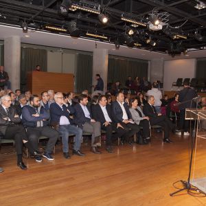 Συγκίνηση και φορτισμένο κλίμα στην τελετή απονομής του 1ου βραβείου «Βιργινία Μανασάκη» Συγκίνηση και φορτισμένο κλίμα στην τελετή απονομής του 1ου βραβείου «Βιργινία Μανασάκη»