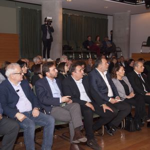 Συγκίνηση και φορτισμένο κλίμα στην τελετή απονομής του 1ου βραβείου «Βιργινία Μανασάκη» Συγκίνηση και φορτισμένο κλίμα στην τελετή απονομής του 1ου βραβείου «Βιργινία Μανασάκη»