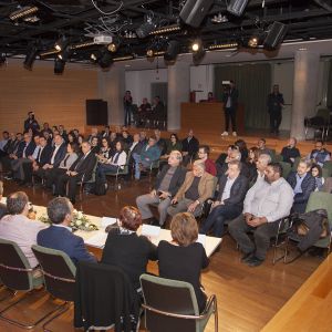 Συγκίνηση και φορτισμένο κλίμα στην τελετή απονομής του 1ου βραβείου «Βιργινία Μανασάκη» Συγκίνηση και φορτισμένο κλίμα στην τελετή απονομής του 1ου βραβείου «Βιργινία Μανασάκη»