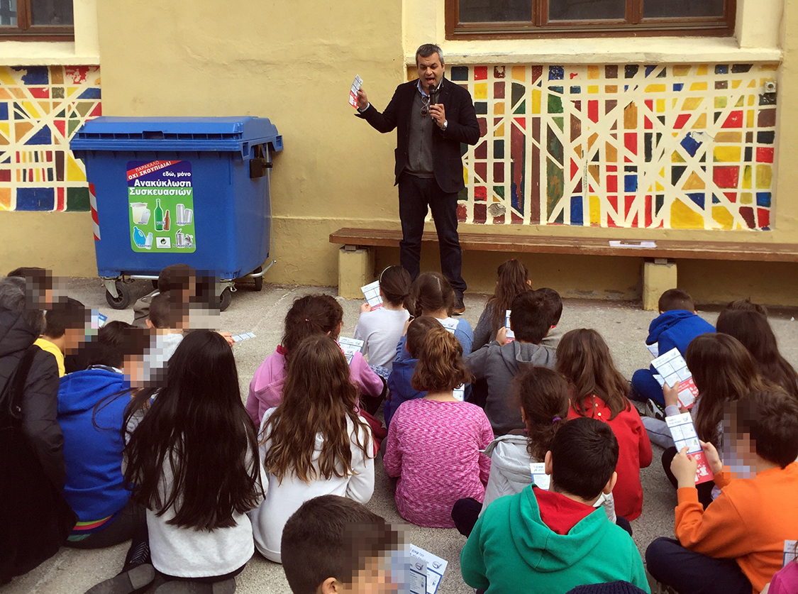 Ενημέρωση για την ανακύκλωση στο 2ο και 5ο Δημοτικό Σχολείο Νέας Αλικαρνασσού